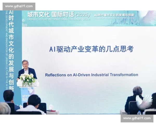 围绕技术发展驱动产业升级与社会变革的时代创新新路径探索实践与前景展望